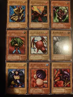 Yugioh, Japanese Magic Ruler (MR Prefix) Cards, 39 Different Cards - Image 3