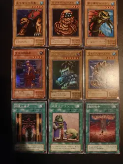 Yugioh, Japanese Magic Ruler (MR Prefix) Cards, 39 Different Cards - Image 4