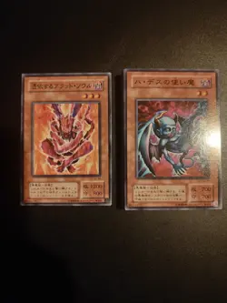 Yugioh, Japanese Struggle of Chaos Cards (SC Prefix), 29 Cards - Image 1