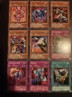 Yugioh, Japanese Struggle of Chaos Cards (SC Prefix), 29 Cards - Image 2