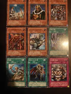 Yugioh, Japanese Struggle of Chaos Cards (SC Prefix), 29 Cards - Image 3