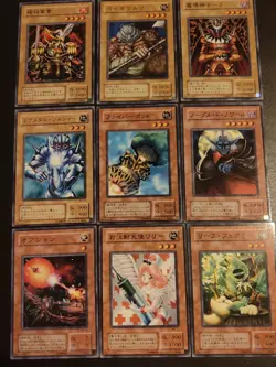 Yugioh, Japanese Mythological Age Cards (MA Prefix), 33 Cards - Image 2