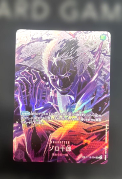 Roronoa Zoro ST18-004 SP SR Legacy of the Master One Piece Card Japanese NM - Image 1