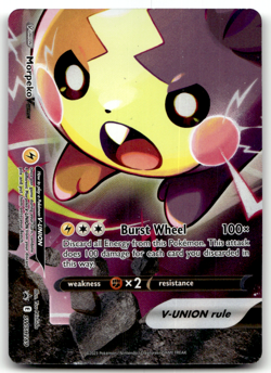 Morpeko V-Union Promo SWSH: Sword & Shield Promo Cards SWSH289 LP - Image 1