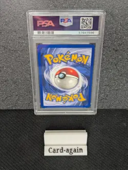 Pokemon TCG Kabuto Fossil Card 50/62 Regular Common, Graded - PSA 9 - Image 2