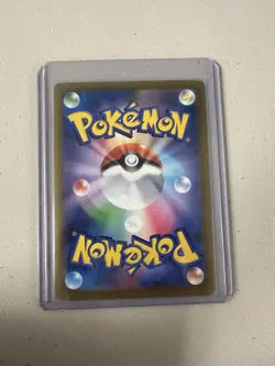 Pokemon TCG Pidgeot EX 335/190 SSR SV4a Shiny Treasure Card (NM Condition) - Image 2