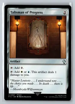 Talisman of Progress Commander: FINAL FANTASY 367 Uncommon - Image 1