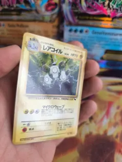 Pokemon Karte Card Vending expansion sheet glossy japanese Magneton NM- - Image 3