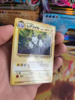 Pokemon Karte Card Vending expansion sheet glossy japanese Magneton NM- - Image 5