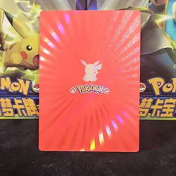 Pokemon Mengka Card Pikachu Foil YR-001 Electric Type Collectible - Image 2