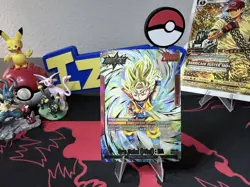 Son Goku (Mini) DA Leader FB05-001 Alt Art New Adventure Dragon Ball Super Card - Image 1