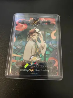 For EBay user Fury-r 7 SP cards - Image 2