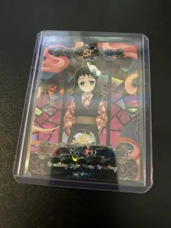 For EBay user Fury-r 7 SP cards - Image 4