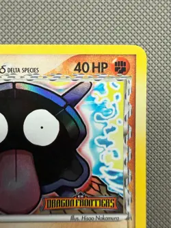 Shellder Delta Species Reverse Holo 63/101 ex Dragon Frontiers Pokemon Card - Image 3