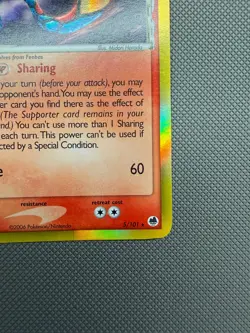 Milotic Delta Species Holo (5/101) ex Dragon Frontiers Pokemon Card - Image 4