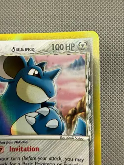 Nidoqueen Delta Species Holo (7/101) ex Dragon Frontiers Pokemon Card - Image 3