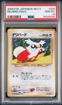 2000 POKEMON JPN NEO 3 #225 DELIBIRD-HOLO PSA 10 - Image 1