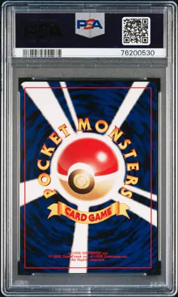 2000 POKEMON JPN NEO 3 #225 DELIBIRD-HOLO PSA 10 - Image 2