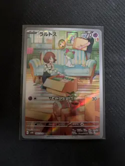 Pokemon Card RALTS 083/078 SV1S Scarlet Ex Japanese Art Rare Near Mint - Image 1