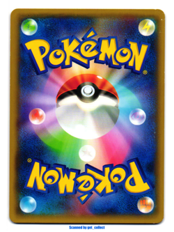 Houndoom-EX 1st Edition - Double Rare (RR) Red Flash 2015 Pokemon TCG 009/059 - Image 3