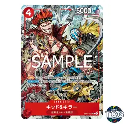 Kid & Killer R EB01-003 Promo V Jump One Piece Card Game Japanese - Image 1