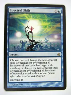 MTG Magic Played Cards: SPECTRAL SHIFT # 7C79 - Image 1