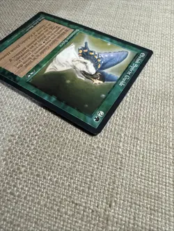 MTG - Elvish Spirit Guide - Alliances - Set of 3- LP (Magic: The Gathering) - Image 5