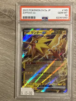 Zapdos ex - 145/165 SV2a - RR Rare Holo Japanese Card - Pokemon 151 - PSA 10 - Image 1