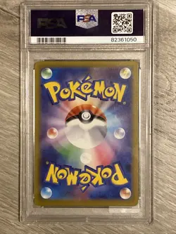 Zapdos ex - 145/165 SV2a - RR Rare Holo Japanese Card - Pokemon 151 - PSA 10 - Image 2