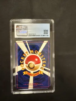 1997 Pokemon Rocket Gang Japanese Dark Wartortle CGC 9 - Image 2