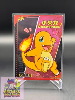 CHARMANDER-SR004-NM-Pokemon-EiF (Elf)Baby-NON-TCG-SHIPPING INCLUDED-Chinese-Holo - Image 1