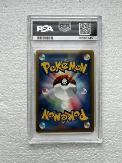 Pokemon Arbok 2001 PSA 9 1st Edition Expedition Holo - Image 3