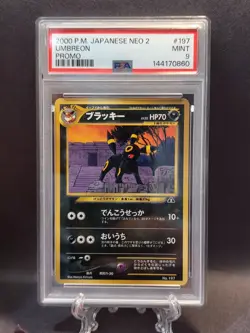 Pokemon Neo Discovery Japanese Premium File Umbreon 197 PSA 9 - Image 1