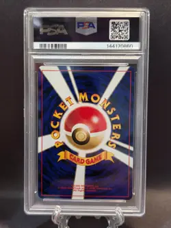 Pokemon Neo Discovery Japanese Premium File Umbreon 197 PSA 9 - Image 2
