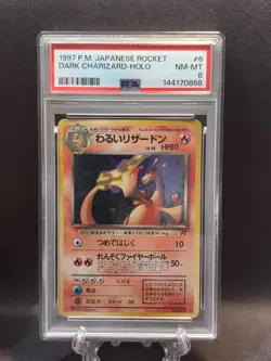 1997 POKEMON JPN ROCKET #6 DARK CHARIZARD-HOLO PSA 8 - Image 1