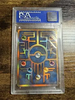 PSA 9 Ancient Mew I Nintedo Error Holo Movie Promo Pokemon Card Japanese 1999 - Image 2