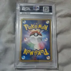 2003 Swampert Holo 016 Japanese Pokemon Expansion Pack Psa 9 low pop - Image 2