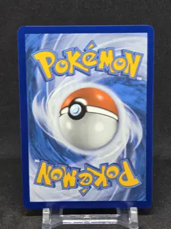 🔥Pokemon Bulbasaur SV07 Stellar Crown Rare Illustration Holo 143/142🔥 - Image 4
