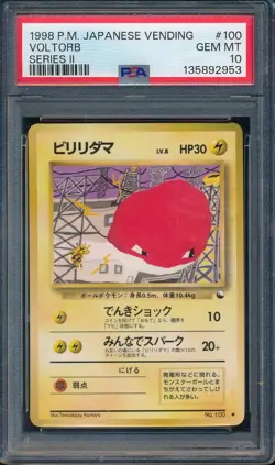 1998 Pokemon Japanese Vending 100 Voltorb Series II 2 PSA 10 Gem Mint 135892953 - Image 1
