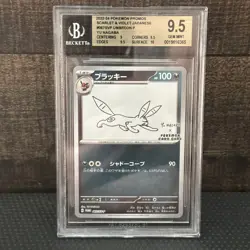 Pokemon Umbreon Yu Nagaba Japanese Reverse Holo Promo 067/SV-P BGS 9.5 - Image 1