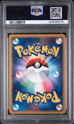 2008 POKEMON JPN 11TH MOVIE COMMEMORATION SET #001 ICY SKY'S SHAYMIN-HOLO PSA 10 - Image 2