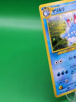 Pokemon Japanese Azumarill Neo Genesis Holo Rare READ #184 💧 - Image 4