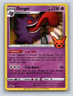 GENGAR 057/198 HOLO P TRICK OR TRADE BOOSTER POKEMON HOLO LP - Image 1