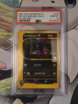 2001 POKEMON JPN VS 1ST EDITION #043 PRYCE'S SNEASEL-HOLO PSA 10 - Free Shipping - Image 1