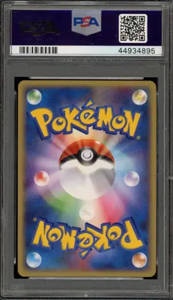 Pokemon Charizard ex Starter Deck Japanese Holo #012 PSA 10 Gem Mint - Image 2