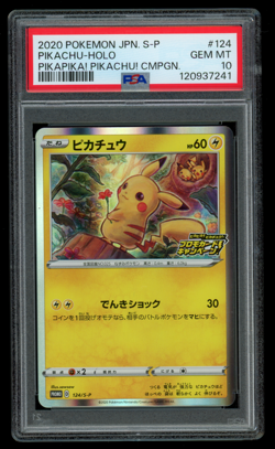 PSA 10 GEM MINT Pokemon Japanese Pikachu 124/S-P PikaPika! Campaign Holo Promo - Image 1