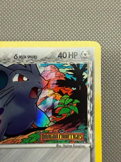 Nidoran Female Delta Species Reverse Holo 56/101 ex Dragon Frontiers Pokemon - Image 3