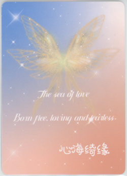 ❤PHOEBE - HEAT REVEAL - Goddess Story Anime Waifu Card - HEART SEA FATE STR-004 - Image 2