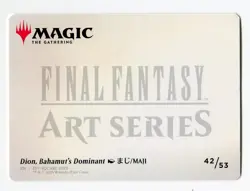 Dion, Bahamut's Dominant Art Card #42/53 NM Final Fantasy FIN MTG - Image 2