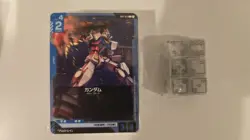 Gundam Card Game Ver. Β Box Japanese Opened - Image 4
